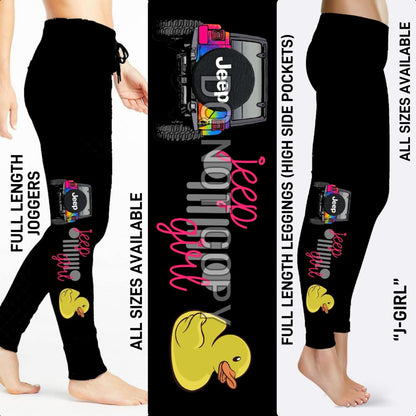 #4245 one sided joggers