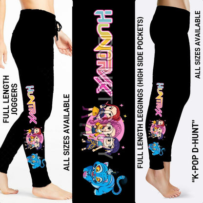 #4245 one sided joggers