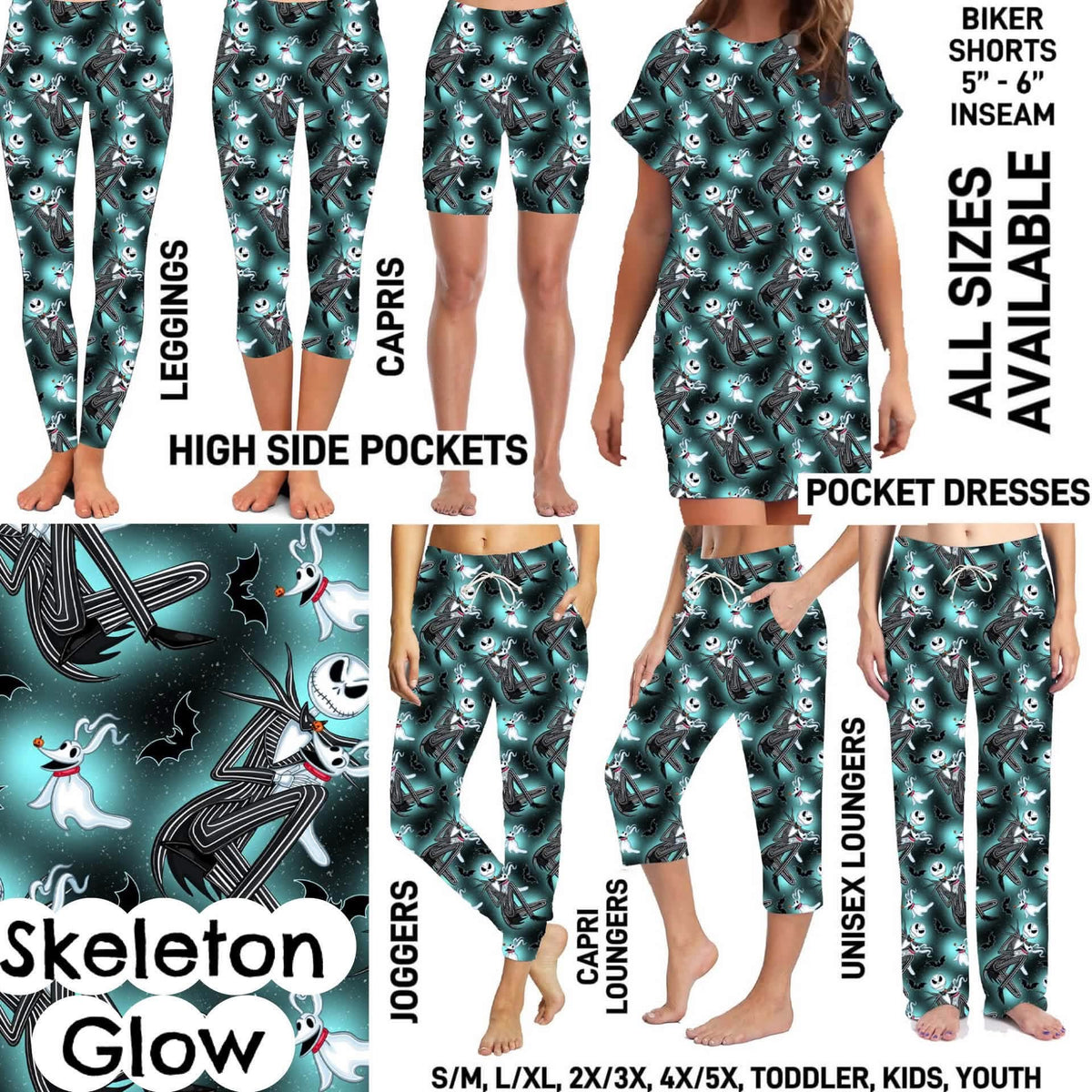 #5917 joggers