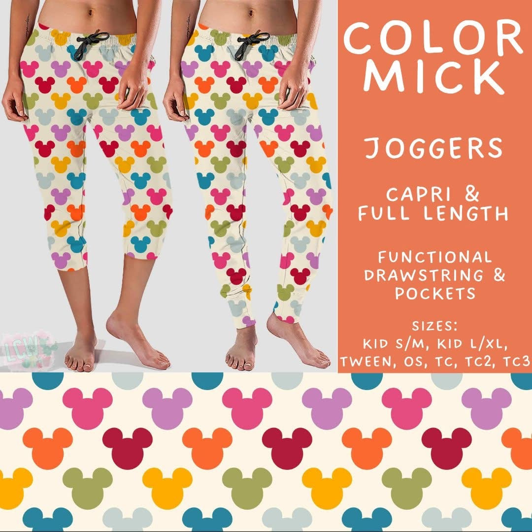 #5487 capri  joggers