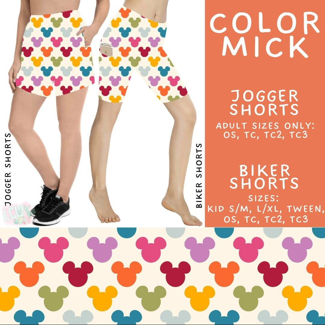 #5481 jogger shorts