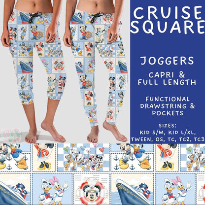 #5487 capri  joggers