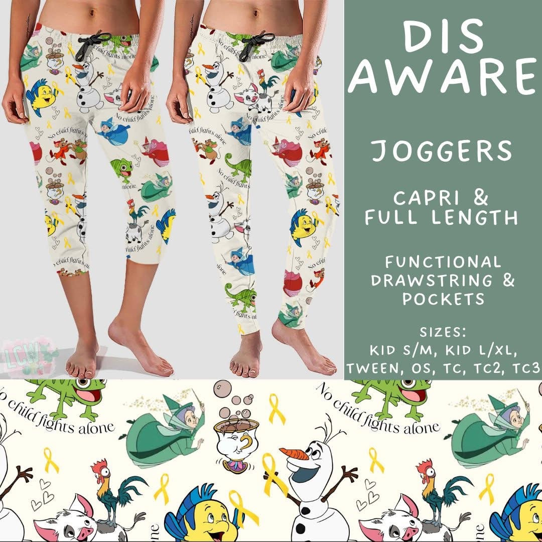 #5487 capri  joggers