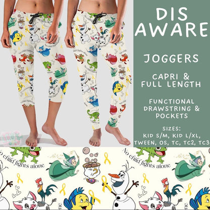 #5487 capri  joggers