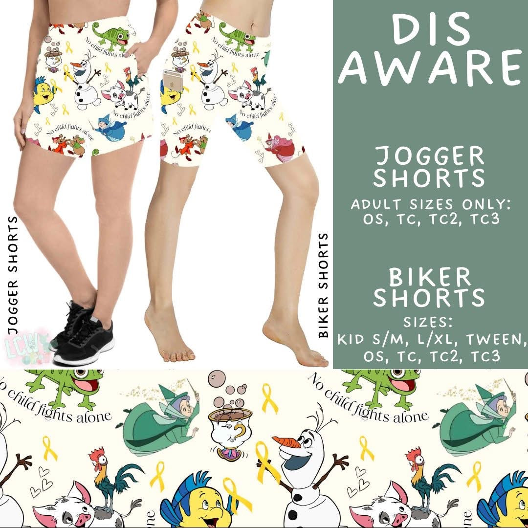 #5481 jogger shorts