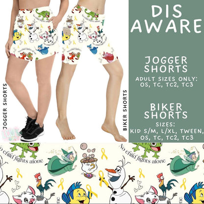 #5481 jogger shorts