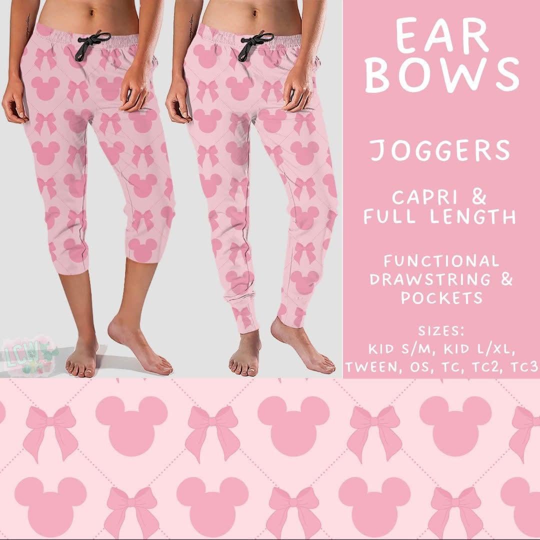 #5487 capri  joggers