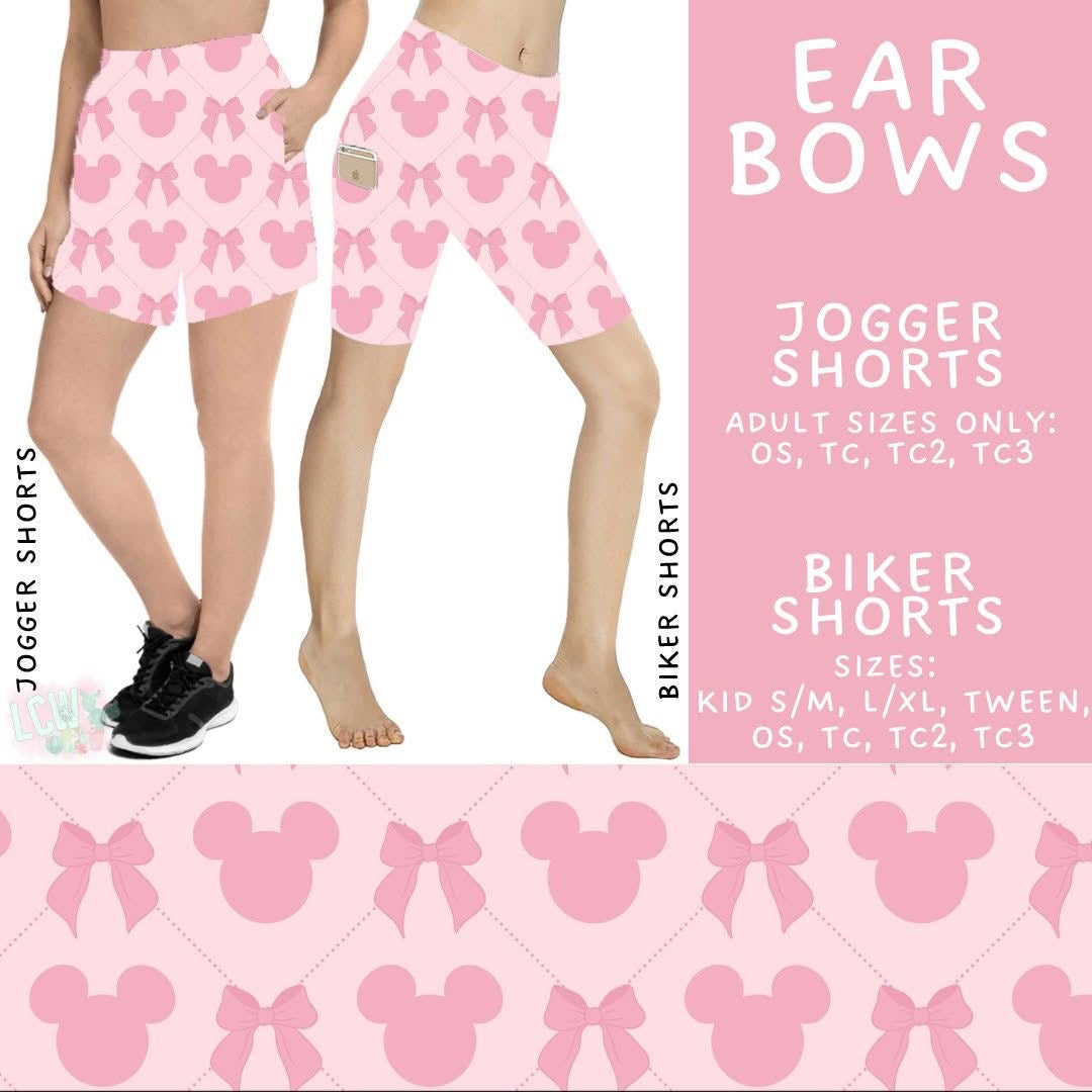 #5481 jogger shorts