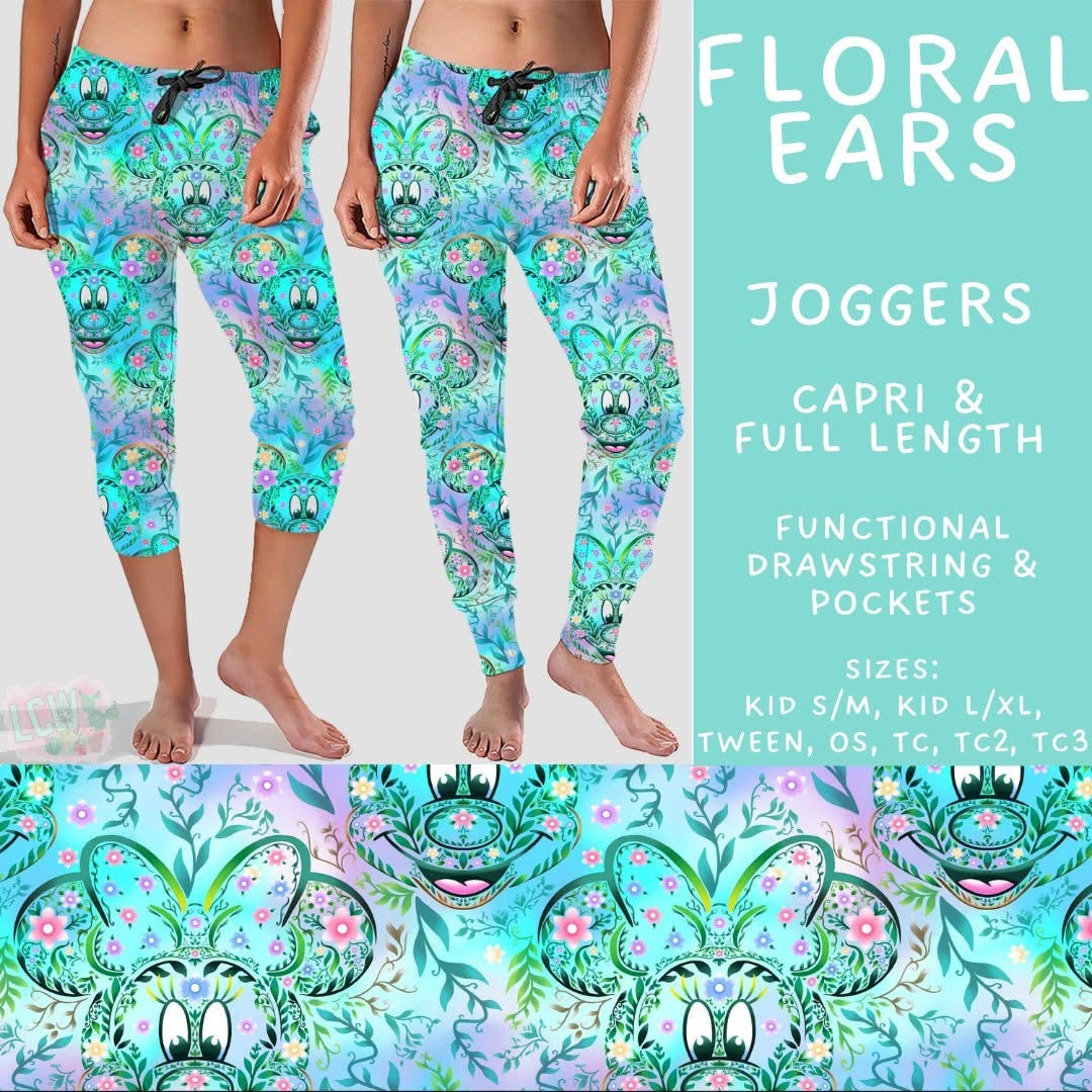 #5487 capri  joggers