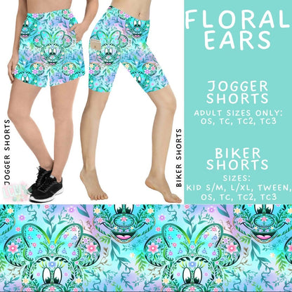 #5481 jogger shorts