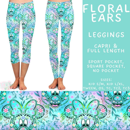 #5485 capris