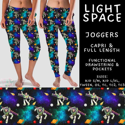 #5487 capri  joggers
