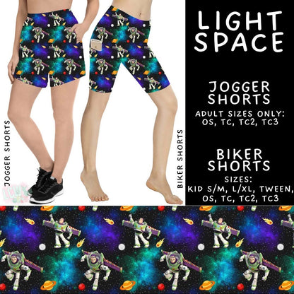 #5481 jogger shorts