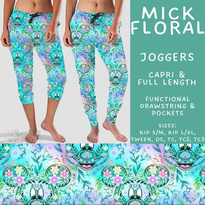 #5487 capri  joggers