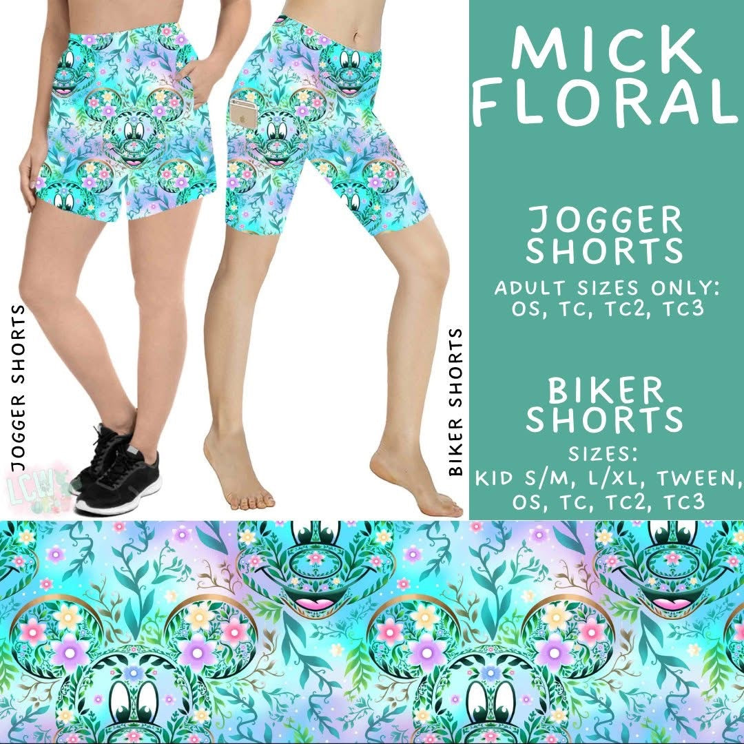 #5481 jogger shorts