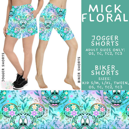 #5481 jogger shorts