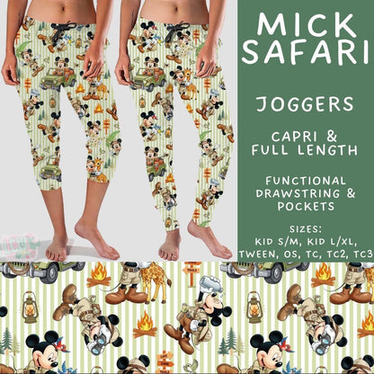 #5487 capri  joggers