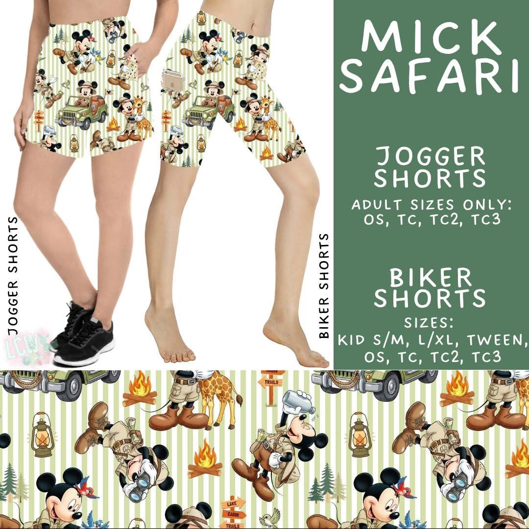 #5481 jogger shorts