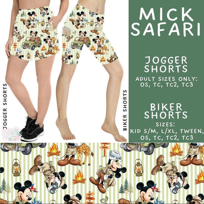 #5481 jogger shorts