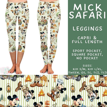 #5485 capris