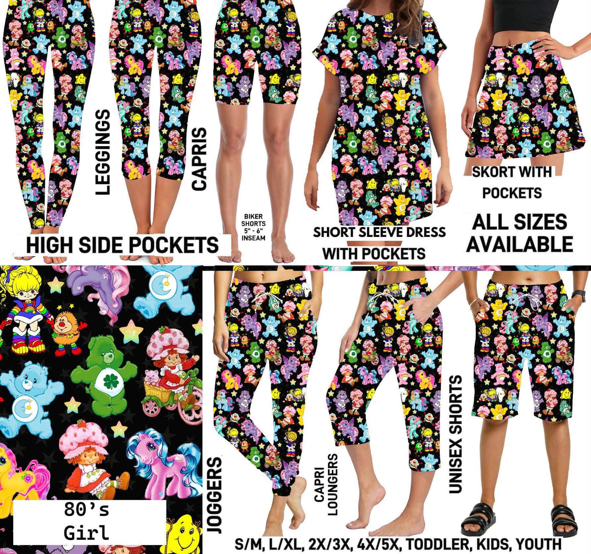 #5953 Capris