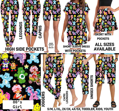 #5953 Capris