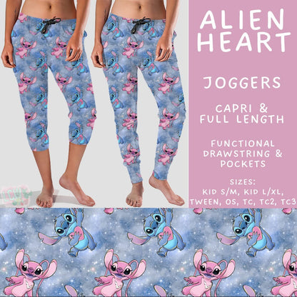 #5512 full length joggers