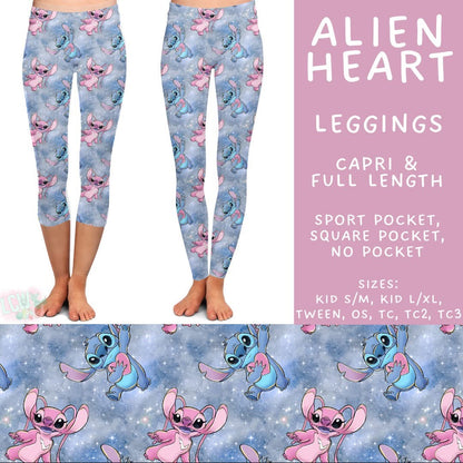 #5509 Capris