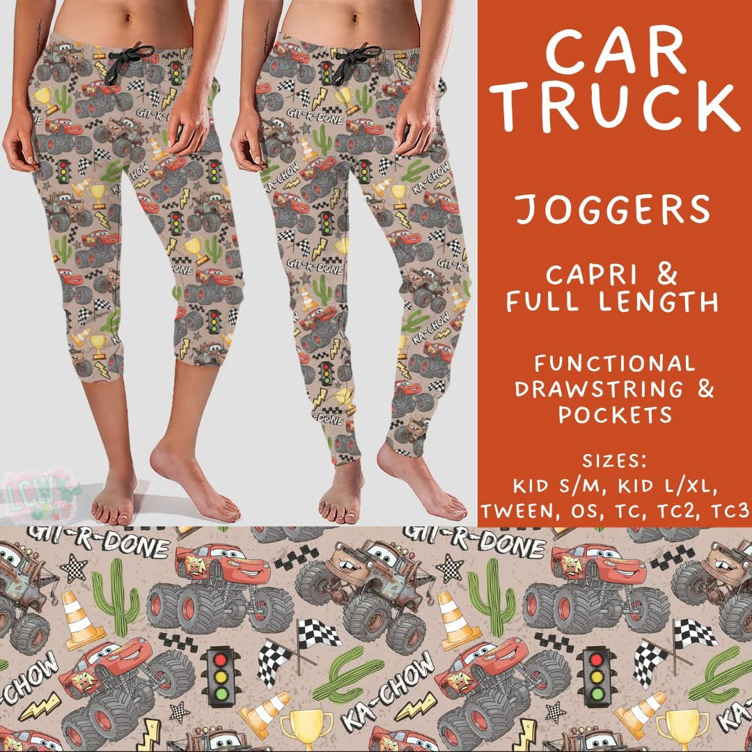 #5512 full length joggers