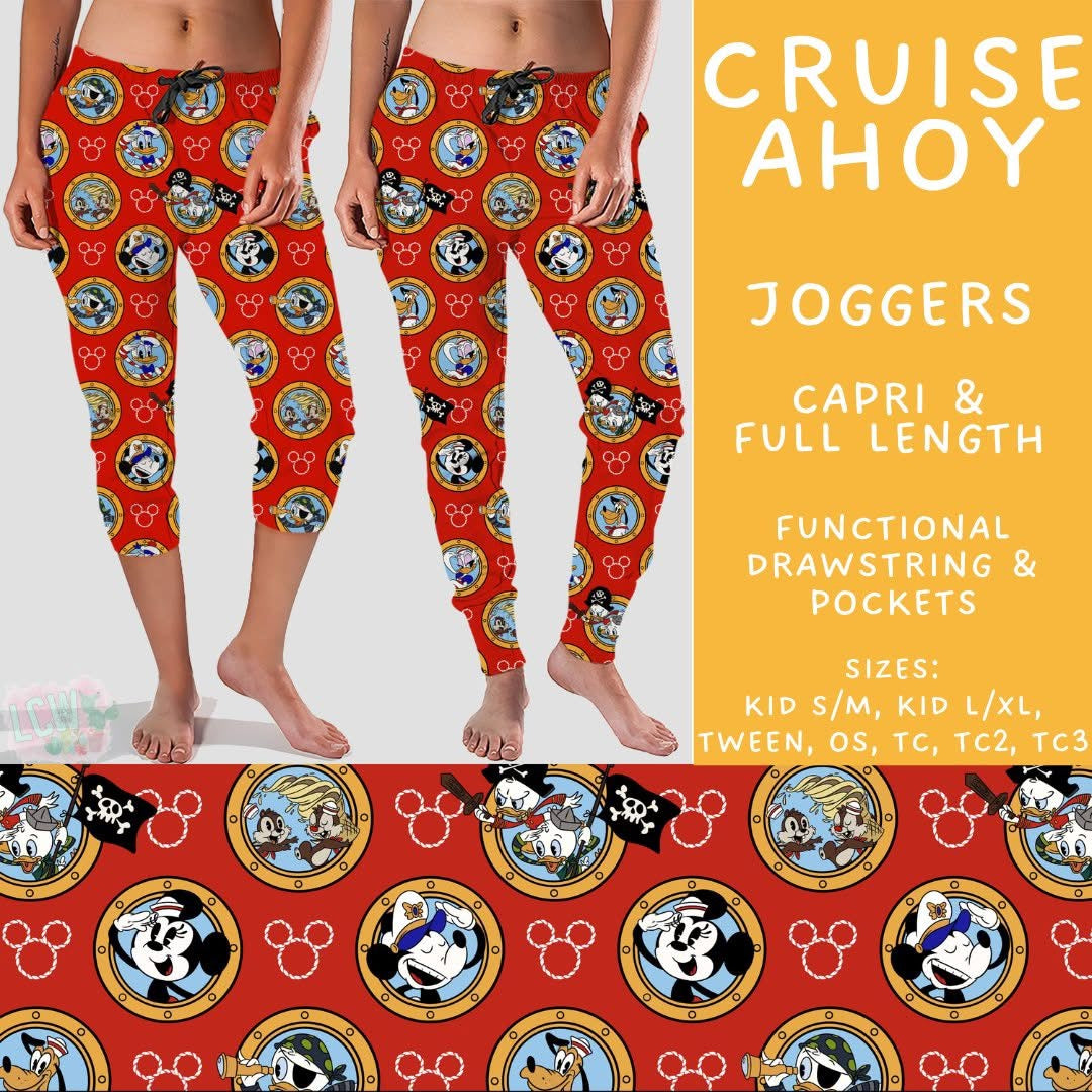 #5512 full length joggers
