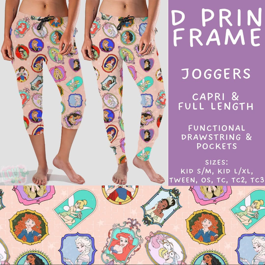 #5512 full length joggers