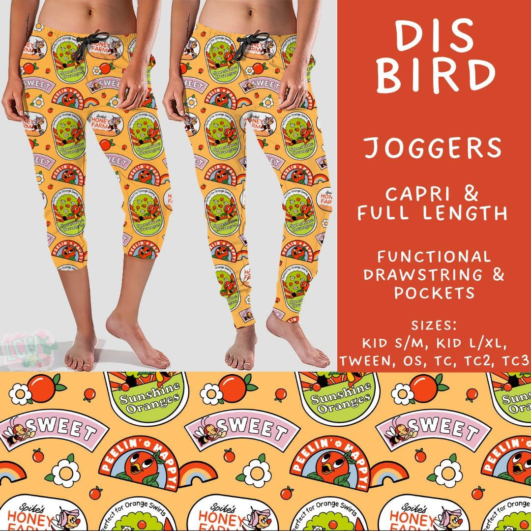 #5512 full length joggers