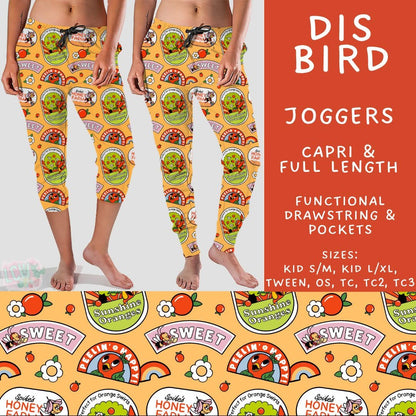 #5512 full length joggers