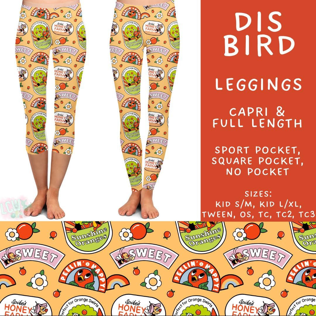 #5509 Capris
