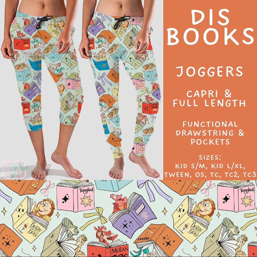 #5512 full length joggers