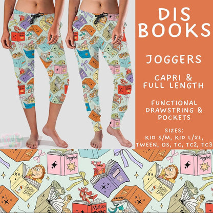 #5512 full length joggers