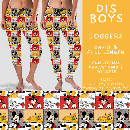 #5512 full length joggers