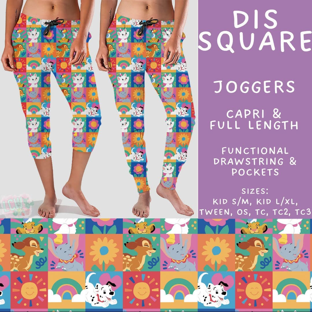 #5512 full length joggers