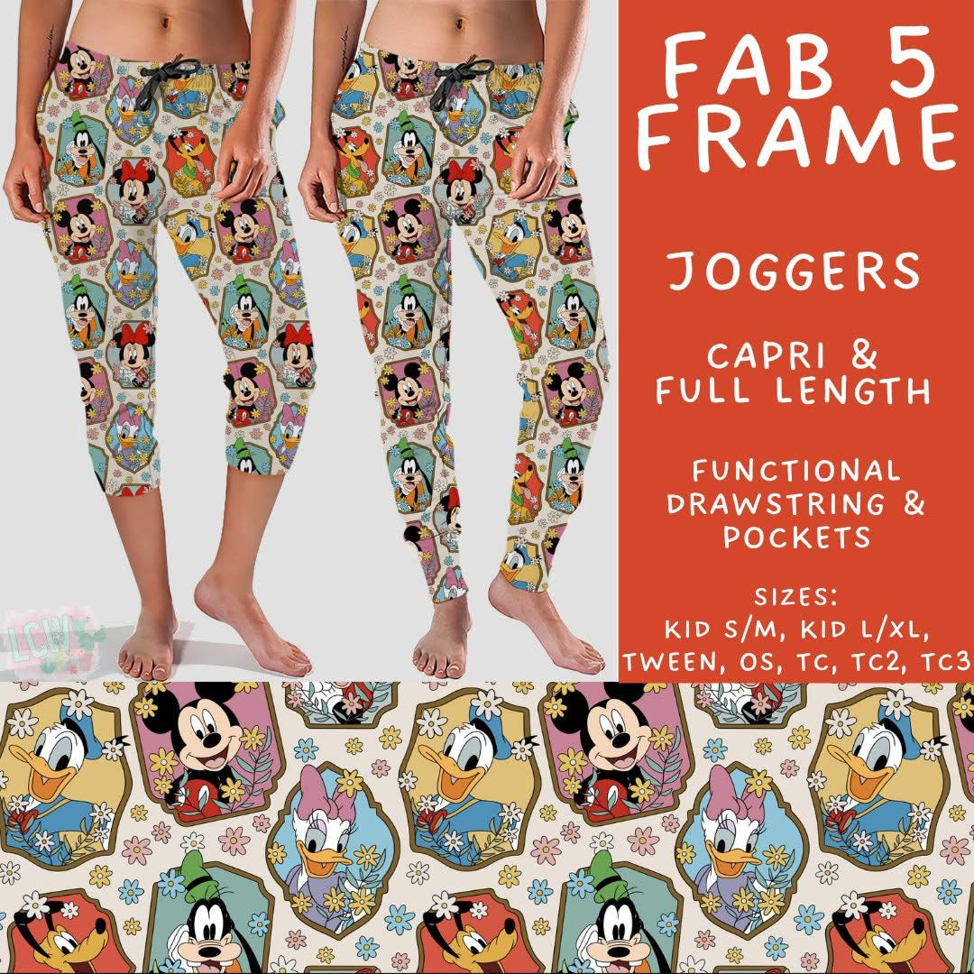 #5512 full length joggers