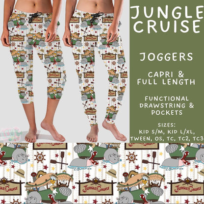 #5512 full length joggers
