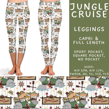 #5509 Capris