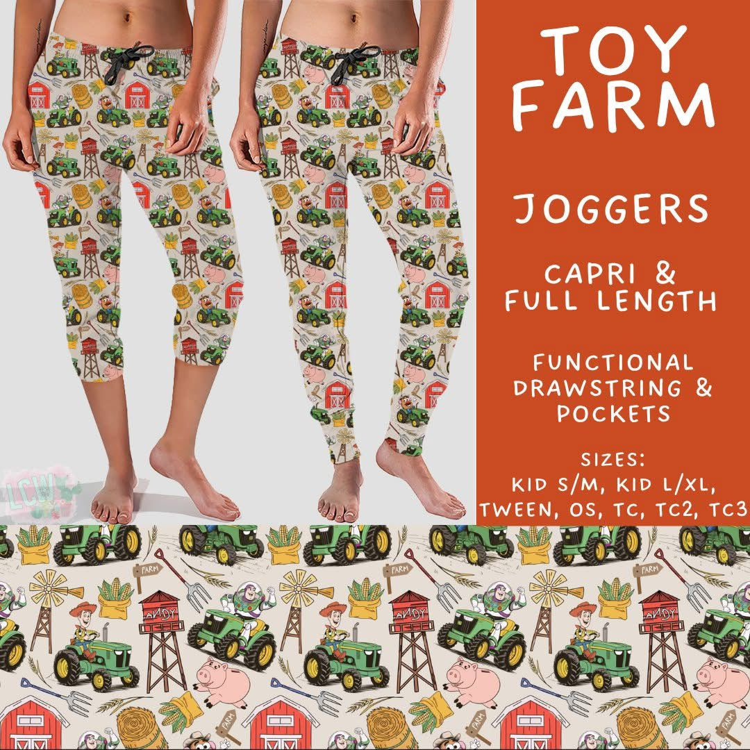 #5512 full length joggers