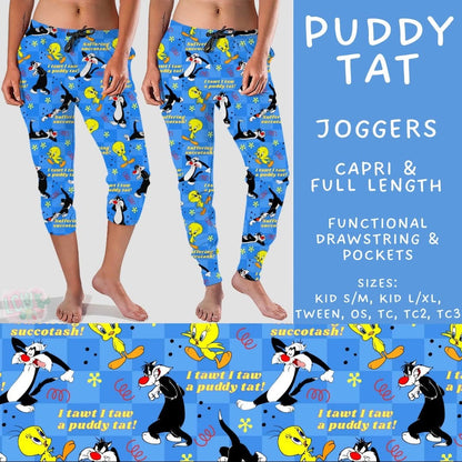 #5973 capri joggers