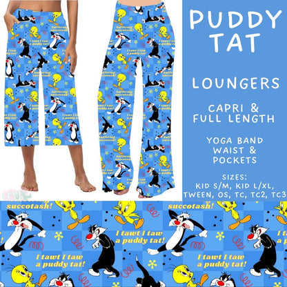 #5974 loungers