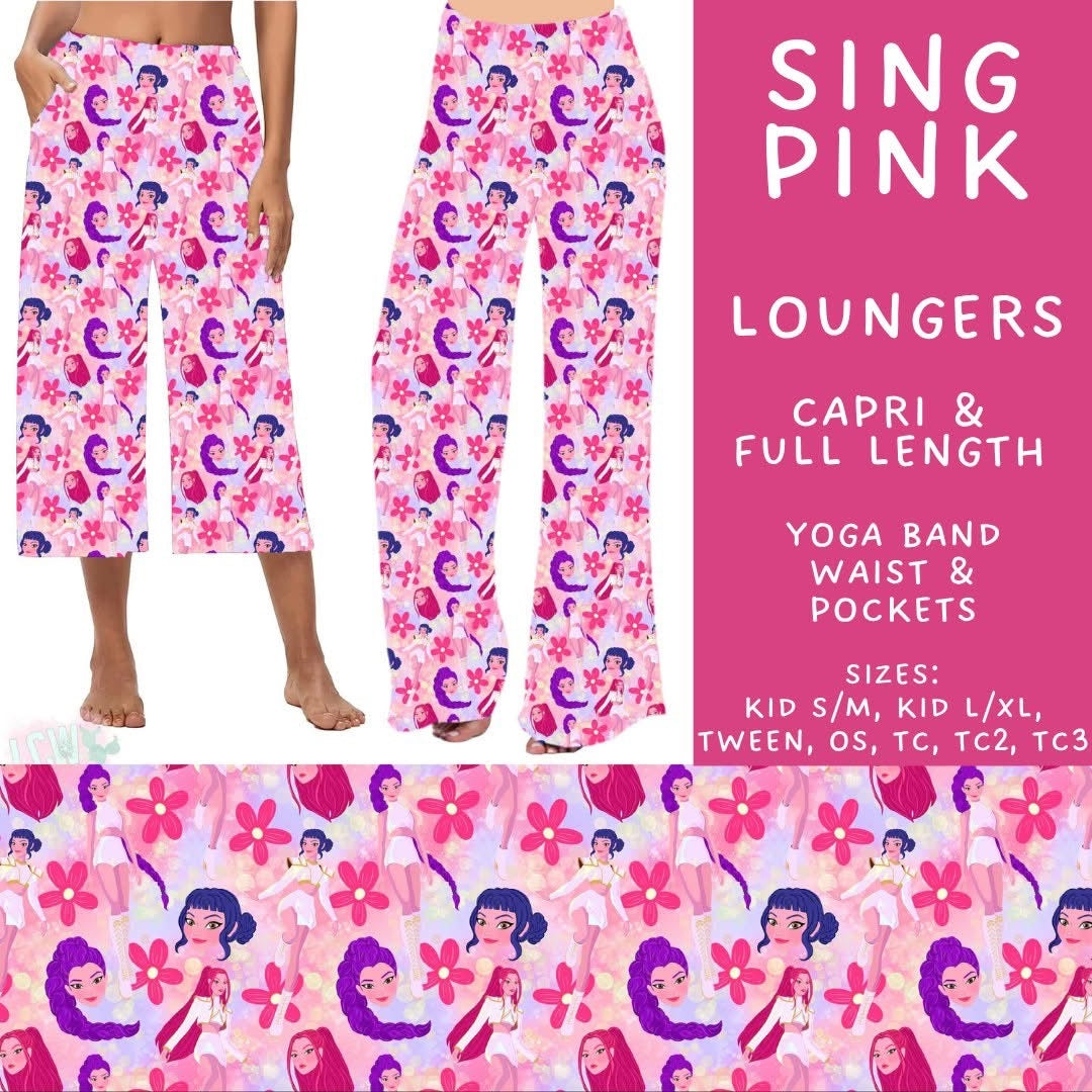 #5974 loungers