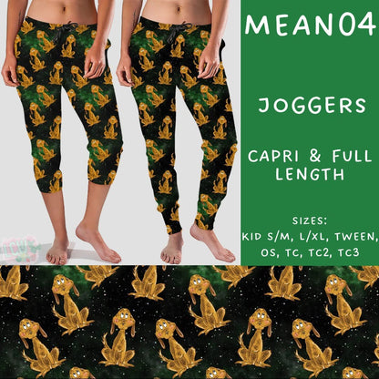 #5562 Grinch capri joggers