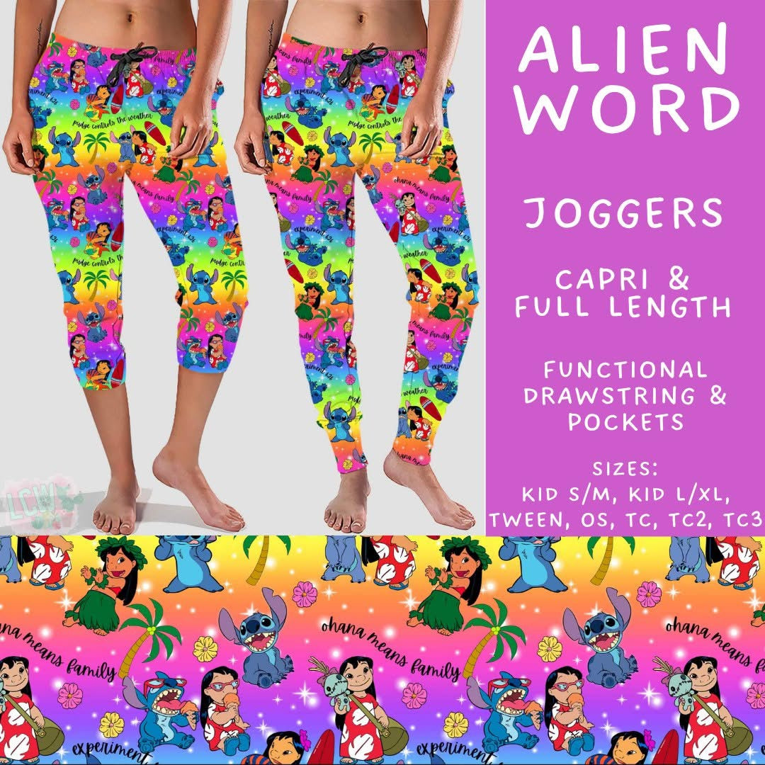 #6016 joggers