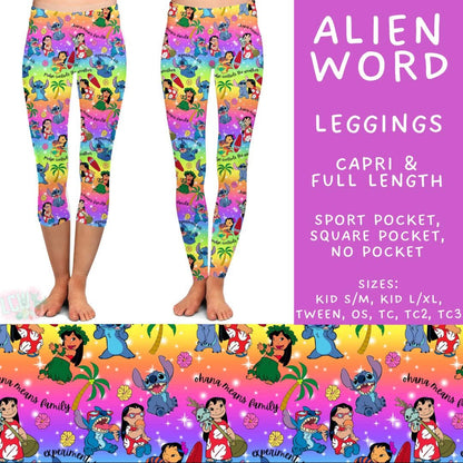 #6014 leggings