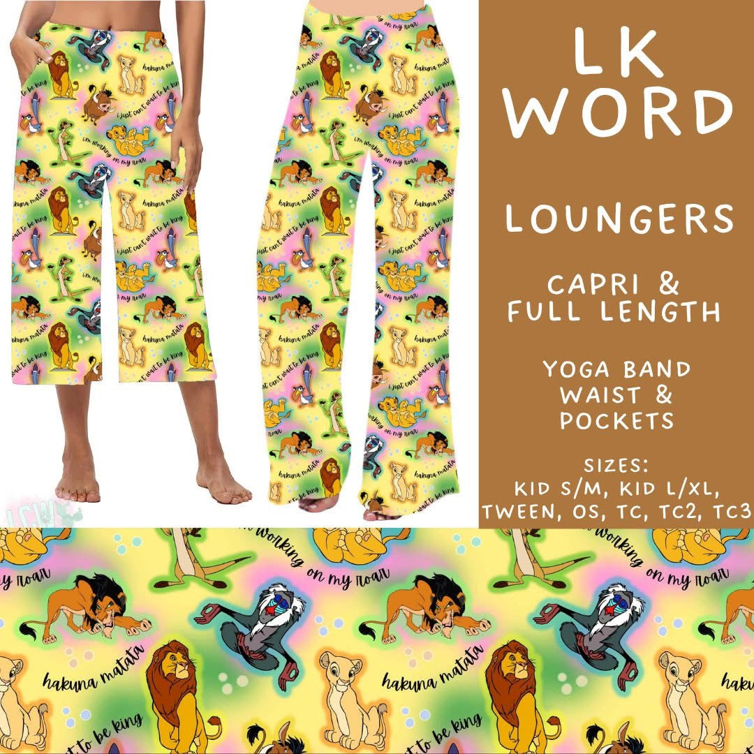 #6018 loungers