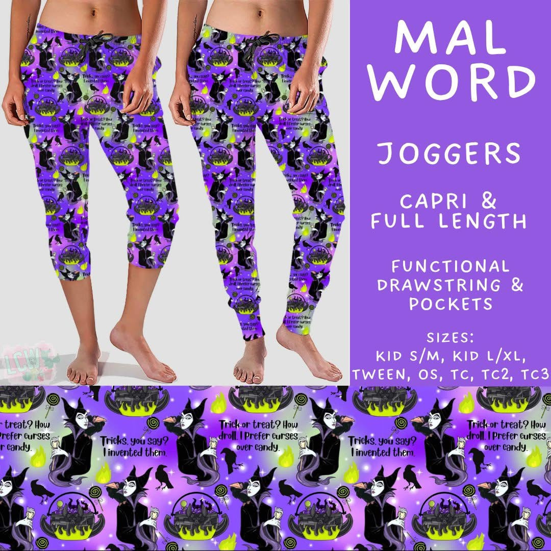 #6016 joggers